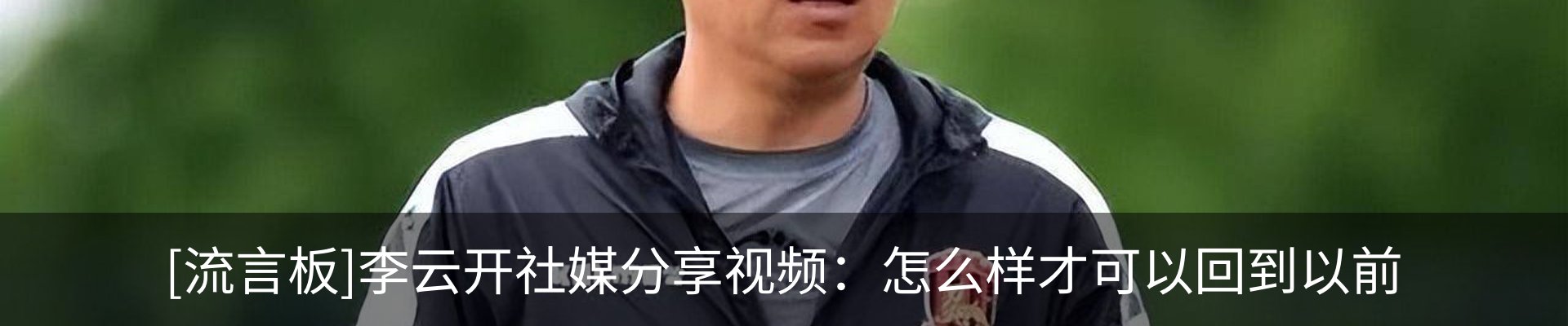 资讯中心